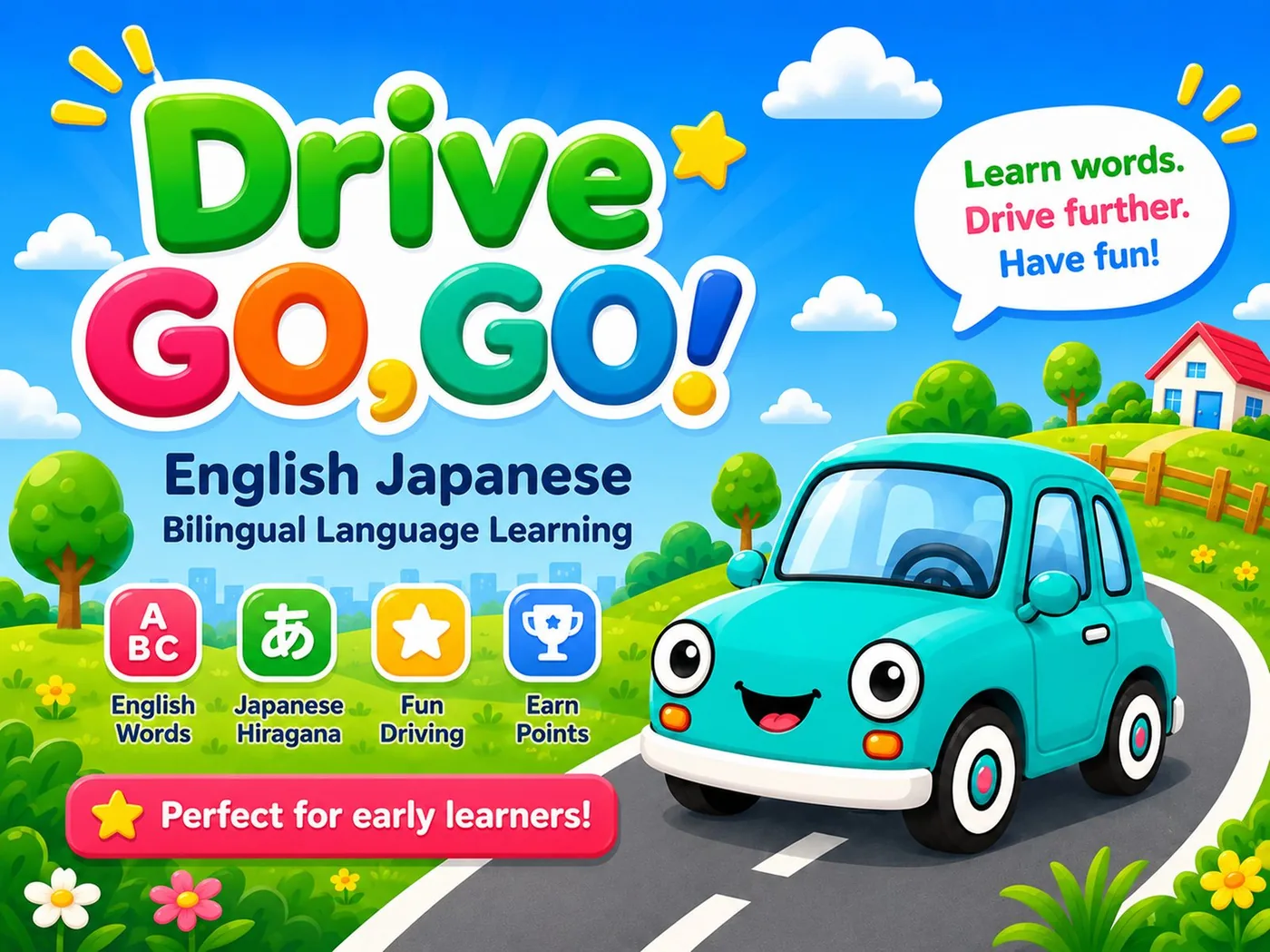 Drive Go Go key art