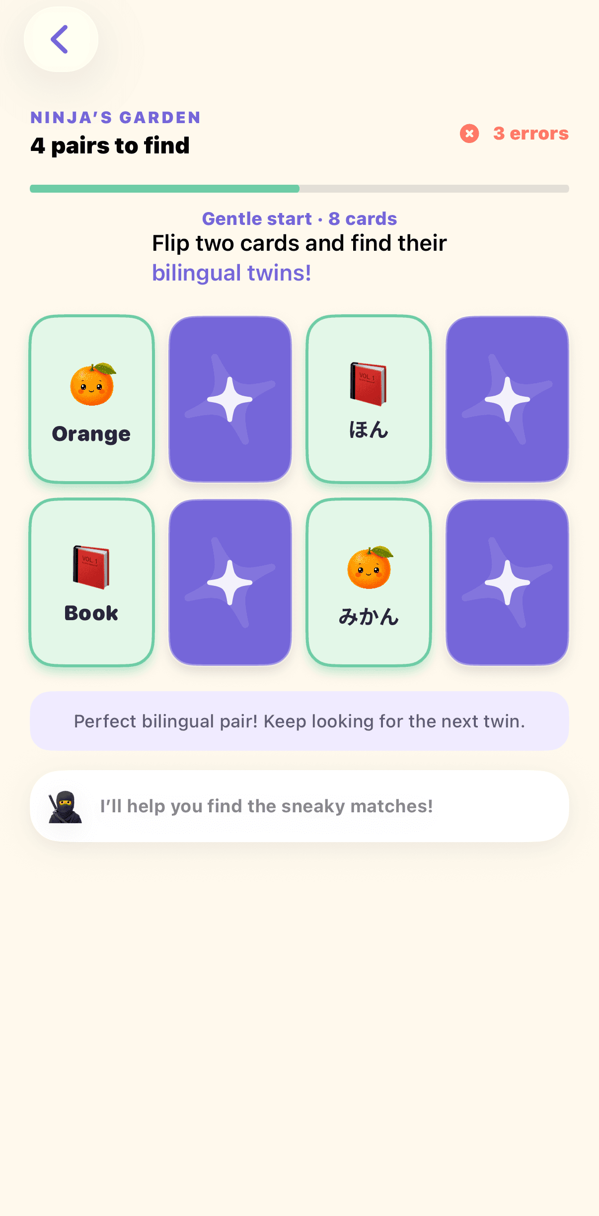Mix mode builds a direct connection between languages: match an English word such as Orange with its Japanese twin, みかん.